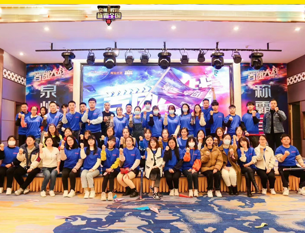 Customized basketball sets